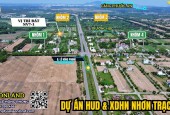 Saigonland - Cần bán nhanh nền Nhà Vườn dự án Hud 277m2 -  góc 2 mặt tiền sẵn sổ hồng riêng ngay khu dân cư tại Nhơn Trạch